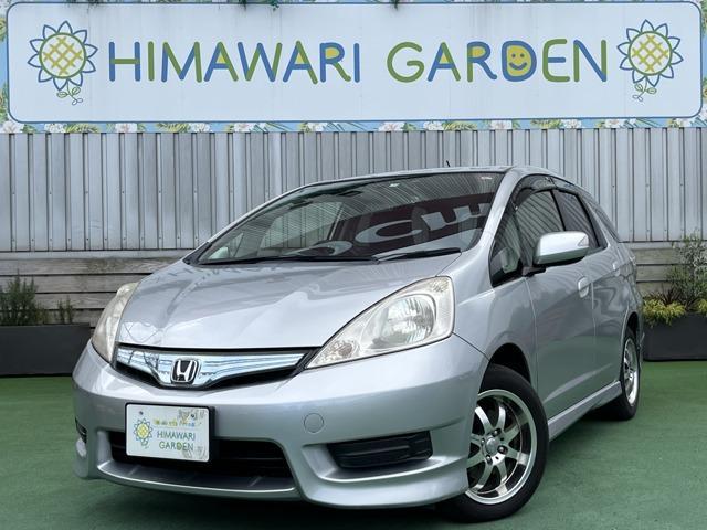 HONDA FIT SHUTTLE HYBRID 