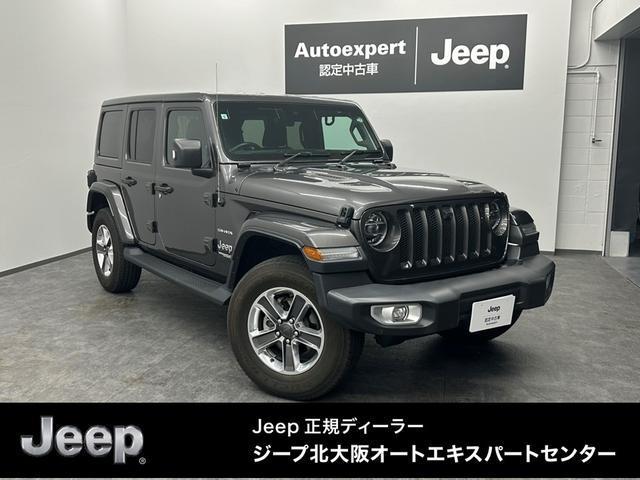 CHRYSLER JEEP JEEP WRANGLER UNLIMITED 