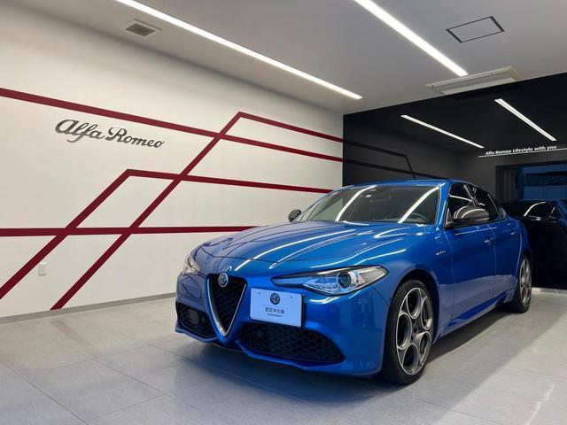 ALFA ROMEO GIULIA 