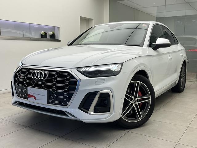 AUDI SQ5 SPORTBACK 