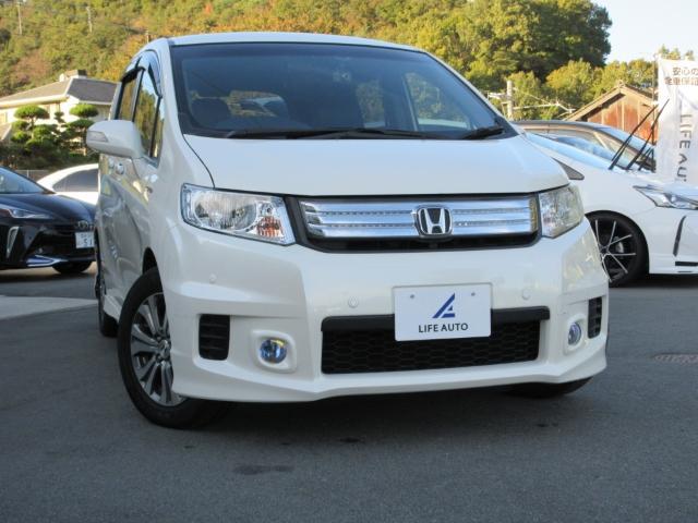 HONDA FREED SPIKE HYBRID 