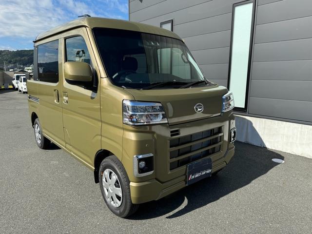 DAIHATSU HIJET CARGO 