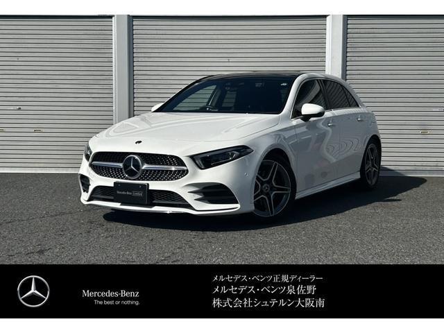 MERCEDES BENZ A-CLASS 