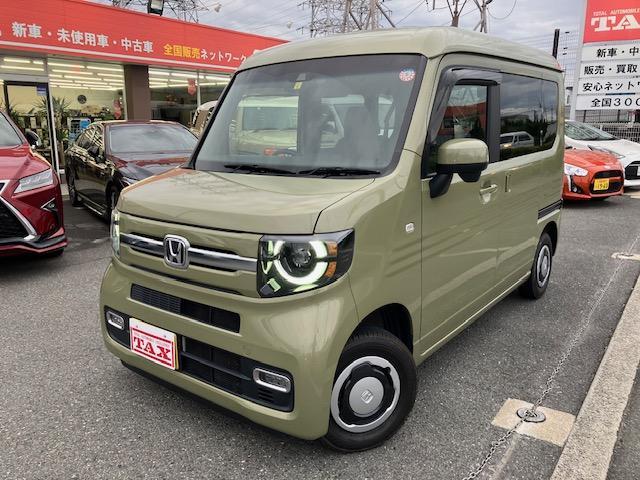 HONDA N-VAN PLUS STYLE 