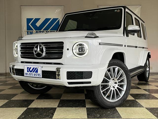 MERCEDES BENZ G-CLASS 