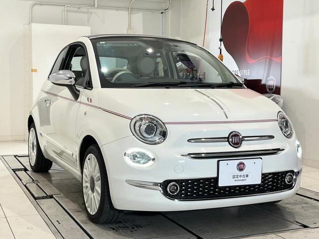 FIAT 500C 