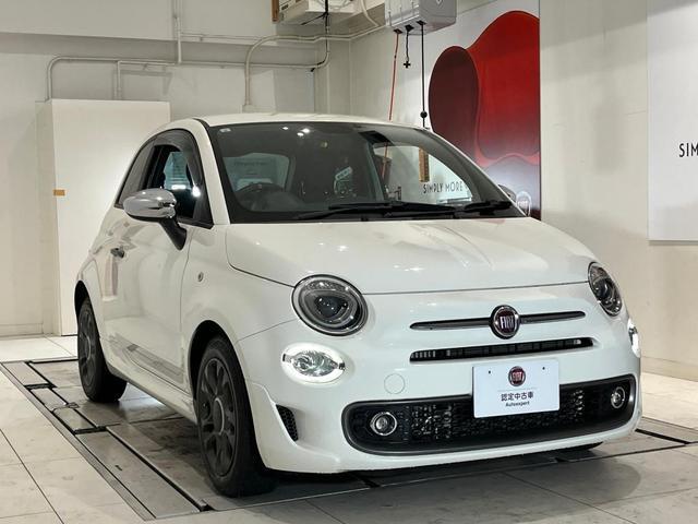 FIAT 500S 