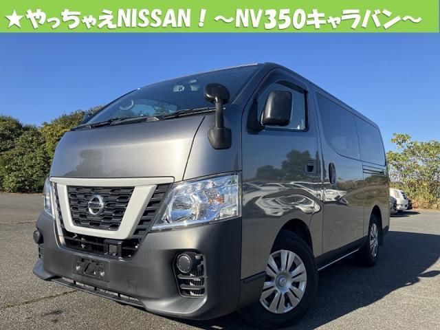 NISSAN NV350CARAVAN VAN 