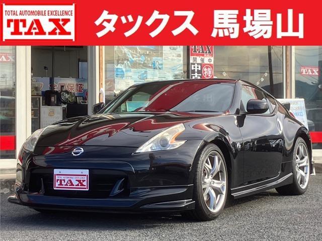 NISSAN FAIRLADY Z 