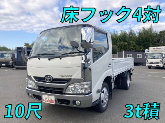 TOYOTA TOYOACE 