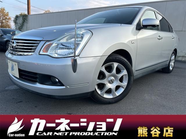 NISSAN BLUEBIRD SYLPHY 