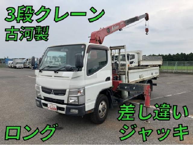 MITSUBISHI FUSO CANTER 