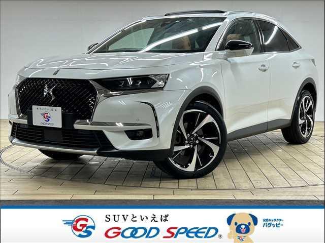 DS AUTOMOBILES DS7 CROSSBACK 