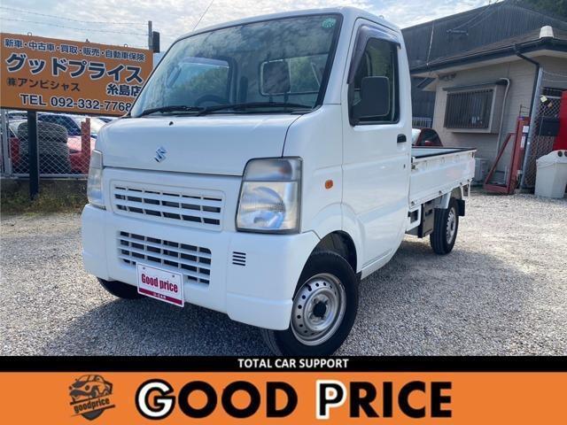 SUZUKI CARRY TRUCK 