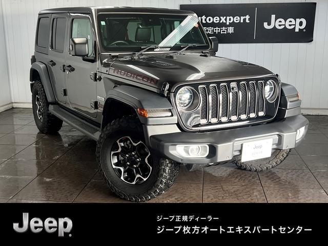 CHRYSLER JEEP JEEP WRANGLER UNLIMITED 