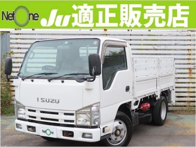 ISUZU ELF TRUCK 