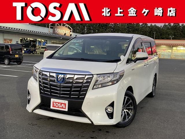 TOYOTA ALPHARD HYBRID 