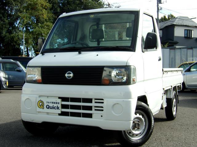 NISSAN CLIPPER TRUCK 