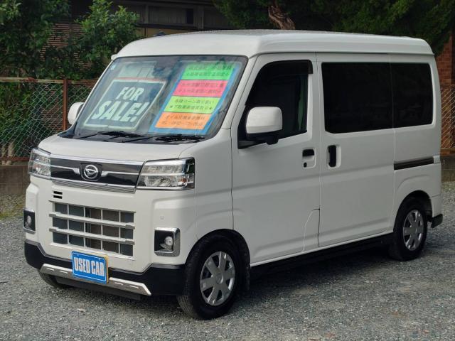 DAIHATSU HIJET CARGO 