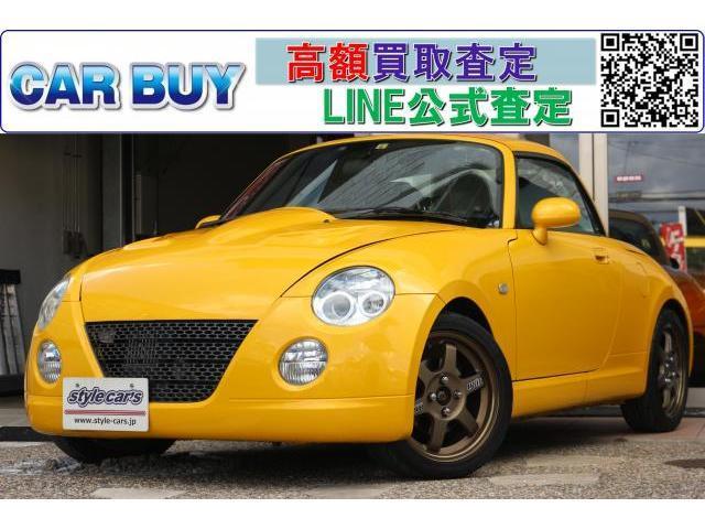 DAIHATSU COPEN 