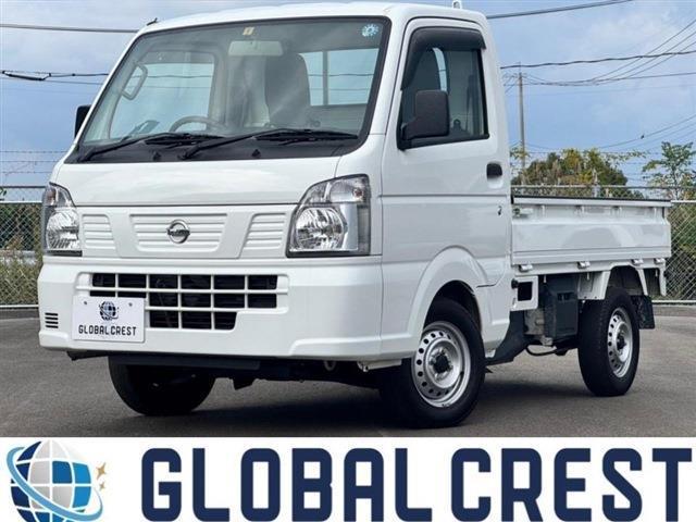 NISSAN NT100CLIPPER TRUCK 