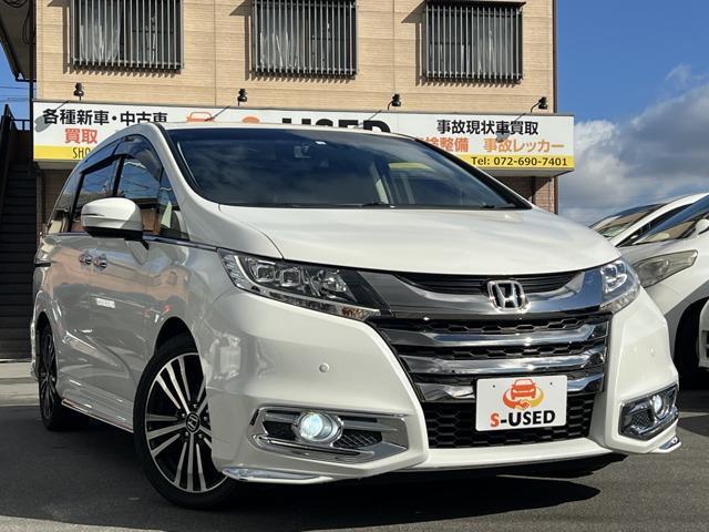 HONDA ODYSSEY 