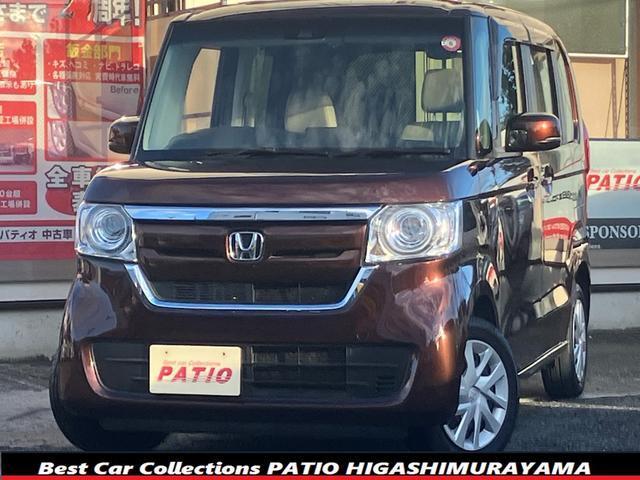 HONDA N-BOX 