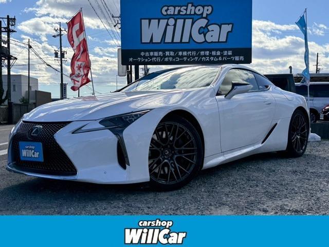 LEXUS LC 