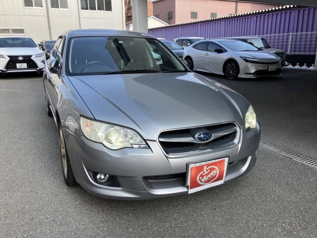 SUBARU LEGACY TOURING WAGON 