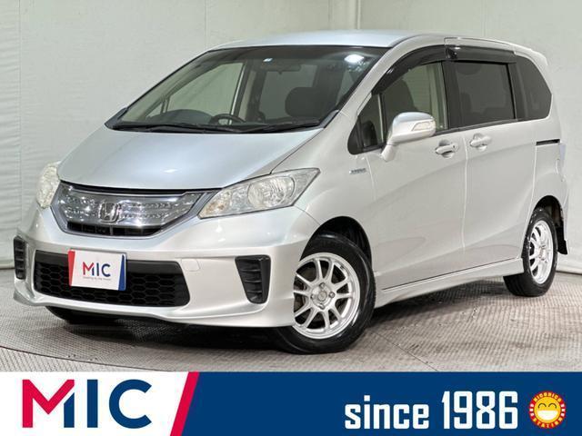 HONDA FREED HYBRID 