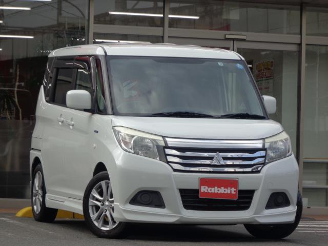 MITSUBISHI DELICA D:2 