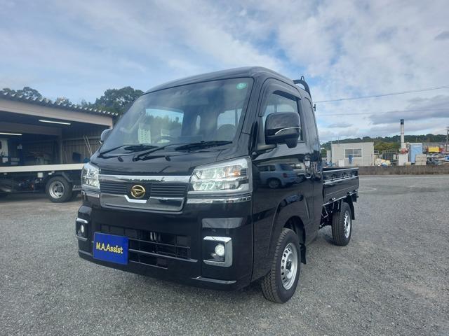 DAIHATSU HIJET TRUCK 