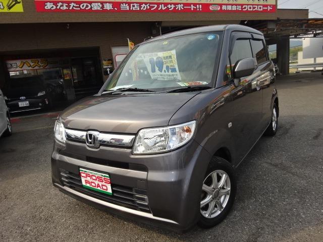 Japanese Used Cars Stock List Gliontrading