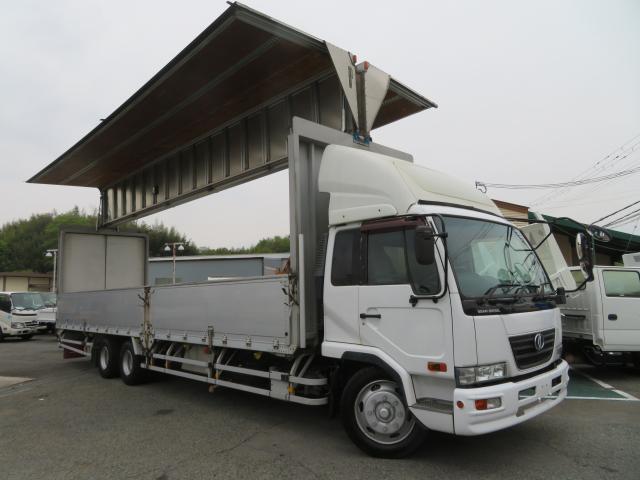 NISSAN DIESEL CONDOR 