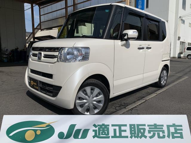 HONDA N-BOX PLUS 