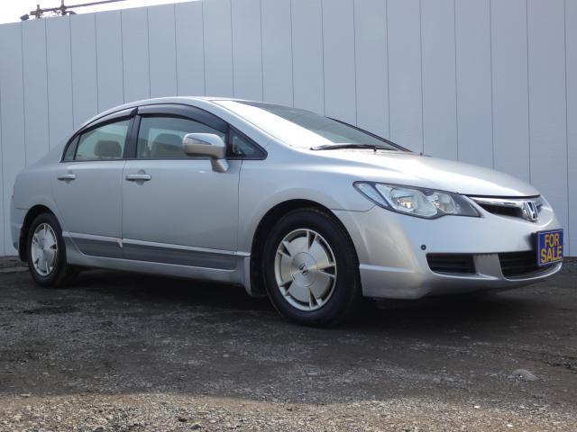 HONDA CIVIC HYBRID 