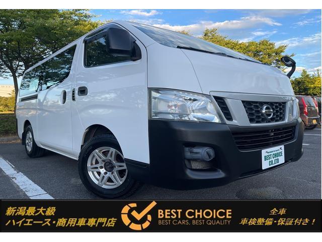 NISSAN NV350CARAVAN VAN 