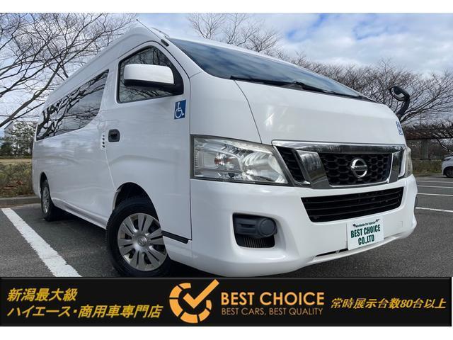 NISSAN NV350CARAVAN VAN 