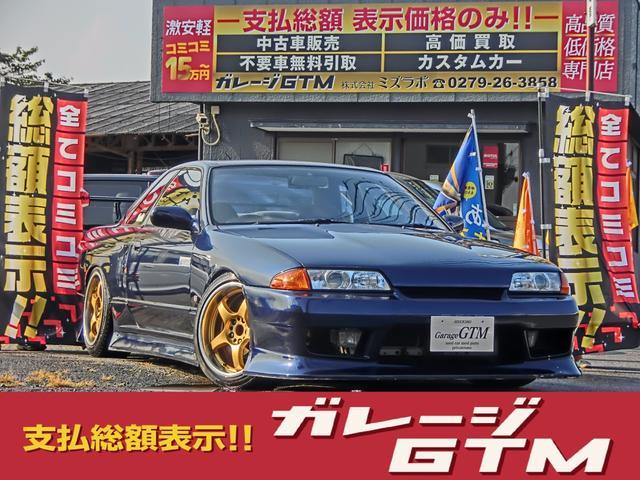 ｇａｒａｇｅ ｇｔｍ スカイライン ｇｔｓ ｔタイプｍターボ５ｍｔ機械式ｌｓｄエアロ車高調即ドリ 平成4年 ベルベットブルー 918 Autovalenet