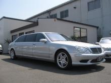 メルセデスベンツ/Sクラス/S500 リムジン 入庫
