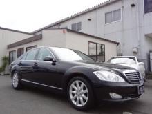 メルセデスベンツ/Sクラス/S350ラグジュアリーPKG 入庫