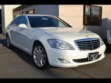 メルセデスベンツ/S350/ラグジュアリーPKG 入庫