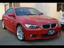 BMW/3シリーズ/320i Mスポーツ 入庫