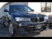 BMW/X3/xドライブ20d Mスポーツ 入庫