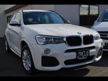 BMW/X3/Xドライブ20d Mスポーツ 入庫