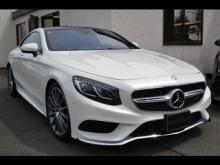 メルセデスベンツ/Sクラス Sクーペ/S550 4マチック エディション1 入庫