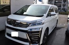 新車トヨタ　ヴェルファイア　入庫致しました。