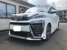 新車 トヨタ ヴェルファイア入庫致しました。