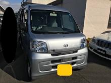 お乗換ありがとうございました。