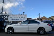 臨時休業のお知らせ